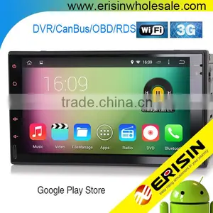 Erisin ES2008A 7" 2 Din Android 4.4.4 WiFi 3G Car DVD GPS Player thumbnail-1