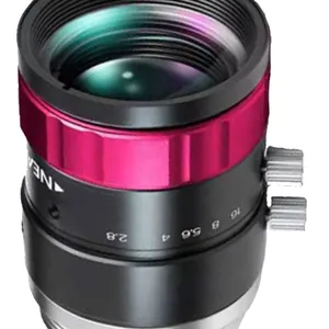 8mm 2/3