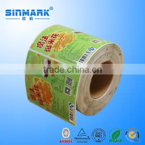 Customized Printing Private Label Fitness Products Design Self Adhesive Stickers thumbnail-1