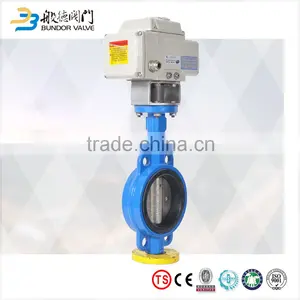 CI/DI DN300 Quick Switch Electric Motorized Wafer Type Butterrfly Valve With Flange Connection thumbnail-3