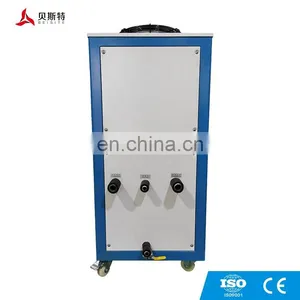 High Quality 15KW Air Cooled Water Chiller Price 12900Kcal/h Chiller System Ultra-Low Temperature Industrial Air Cooling Water C thumbnail-5