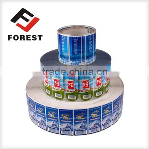 2015 Bottle Barcode Labels,Jewelry Adhesive Label, Private Label,consumer Electronic thumbnail-1