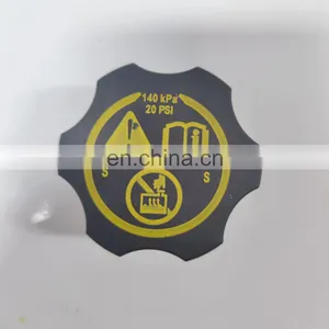 Original Quality Customizable Radiator for Japanese Car Auto Parts OEM 13502353 thumbnail-1