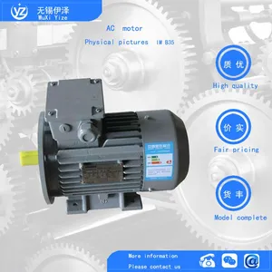 Chinese Brand AC Motor thumbnail-2