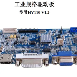 LCD Driver Board LVDS/TTL /EDP thumbnail-3