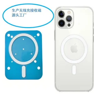 Wireless Charging Magnet, Transmitting End Receiving End Magnet; Earphone Bags, Toys and Stationery, Packaging Magnets thumbnail-4
