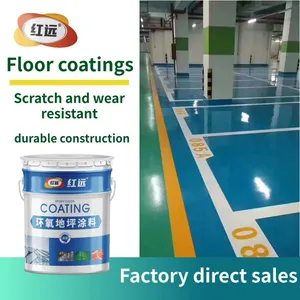 Waterborne Epoxy Resin Floor Paint, Smooth and Seamless Color Sand Floor, High-strength and Wear-resistant thumbnail-5