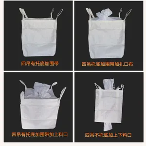 1.5 Ton 2 Ton LDPE Large Bag Big Bag 1500 Kg PP Bulk FIBC Jumbo Bag thumbnail-3