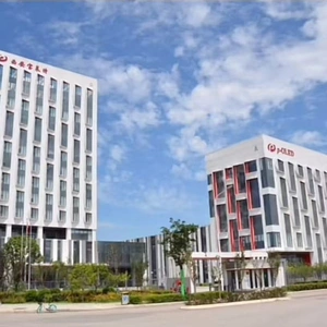 Xi\'an Polymer Light Device Co., Ltd. company overview - view 1 thumbnail