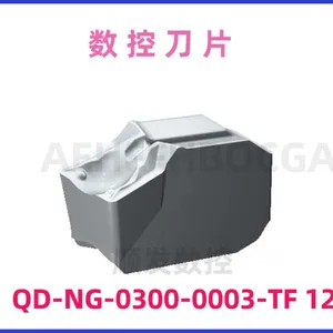 CNC Inserts C2I-H1N-0500-RF 1205 thumbnail-4