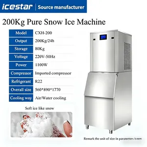 200kg/Day Snowflake Ice Machine, Commercial Use, Food-Grade Automatic Ice Maker for Seafood, Catering, Supermarket, Medical & Food Processing thumbnail-2