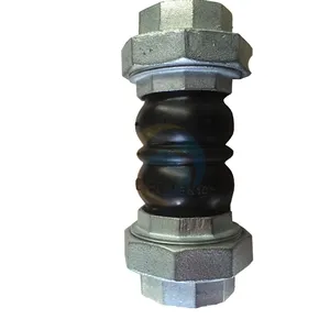 Rubber Joint EPDM Rubber Flexible Joint Thread Connected Pipe Coupling Sphere Rubber Joints thumbnail-1