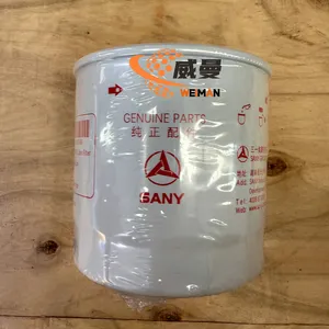 Sany Oil Filter Element 160605020076B 60212875 for Sany SY16 Excavator thumbnail-1