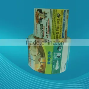 ATM Paper Rolls thumbnail-1
