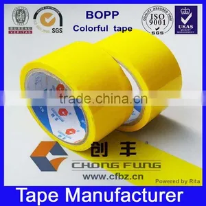 BOPP Yellow Colored Adhesive Packing Tape for Gift Packaging thumbnail-1