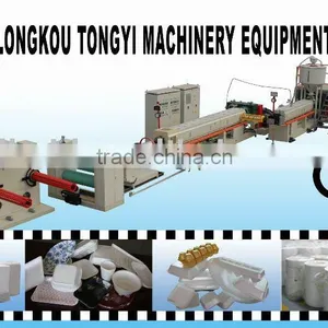 CE APPROVED First-class PS Food Container Production Line(TY-PSP100-130) thumbnail-1