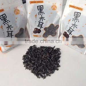 Dried Black Fungus thumbnail-2
