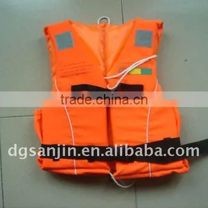 Marine Life Vest thumbnail-1