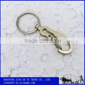 Different Size Design Zinc Alloy Cheap Wholesale Metal Keychain thumbnail-2