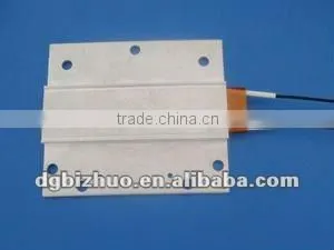 PTC Heating for Foot Bathtub(PTC Heating Element,PTC Heating for Foot Bath Box) thumbnail-1