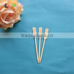 Paddle Bamboo Skewer With Custom Logo thumbnail-1