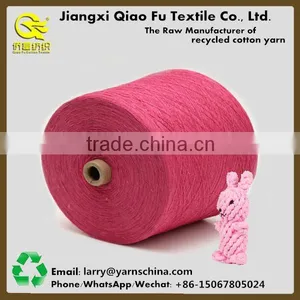 Open End Carded Cotton Yarn for Knitting and Weaving as Pet Toys thumbnail-3