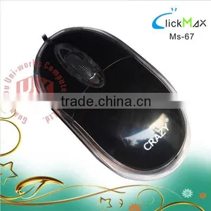 3D Mini Optical Mouse thumbnail-1