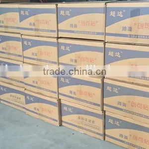 Seam Tape Pressure Crack Sealant Tape/paste Road Construction Material thumbnail-4