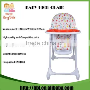 Restaurant Indoor Outdoor Application Promotional Portable Plastic Feeding Chair thumbnail-5