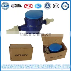 Hot Sale Gaoxiang Brand Plastic ABS Body Cold Water Meters thumbnail-1