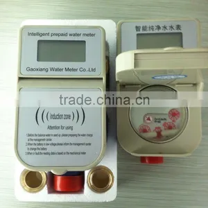 RF Liquid Flow Sensor Water Meter thumbnail-1