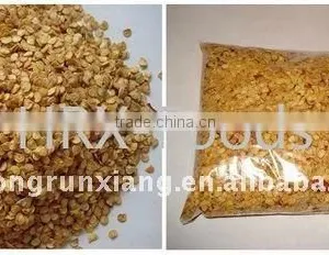 China Exported Red Hot Chilli Pepper Seeds thumbnail-5