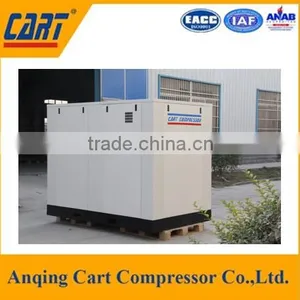 110KW 8bar Oil Lubrecated Screw Type AC Compressor LSD-150 thumbnail-1