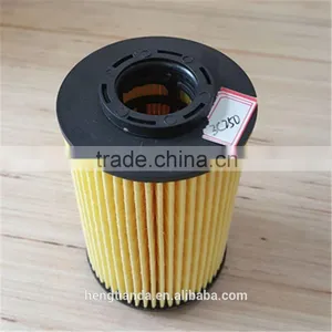 Oil Filter 26320/3C250 thumbnail-1