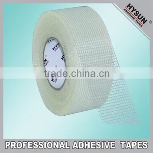 200micron Mono-directional Fiberglass Tape Manufacturer in China thumbnail-1