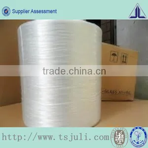 Fiberglass Filament Roving With Goods From China thumbnail-1