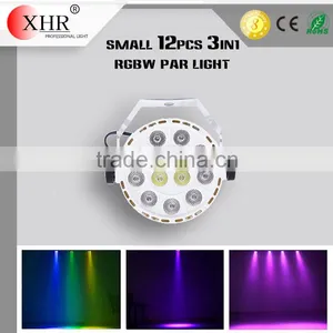 Mini 12pcs 4in1 LED Par Light, RGBW Hall Wash Stage Disco Effect Light Decor thumbnail-1
