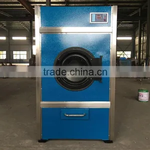 Commercial Laundry Clothes Dryer Machine thumbnail-3