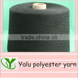 Black Cone Spun Yarn thumbnail-1