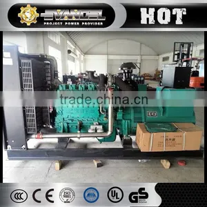 Diesel Generator Set Current Generator With Water thumbnail-1