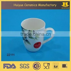 Porcelain Tea Set With Decal, High Quality Tea Set thumbnail-2