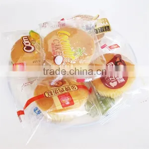 Automatic Bread,Cake,Biscuit Food Packaging Machine thumbnail-6