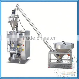 High Output Big Volume Milk Powder Packing Machine thumbnail-3