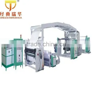 Bopp Tape Coating Machine/Tape Coating Machine/Coating Machine thumbnail-2