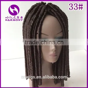 ( Color 33# ) HARMONY 18inch Dark Auburn Brown Synthetic Crochet Twist Dreadlocks Hair / Africa Twist Hair Extension Dreadlocks thumbnail-2