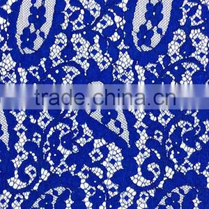Top Quality Nylon/Cotton Strand Eyelash Lace Fabric T8076-2 thumbnail-2