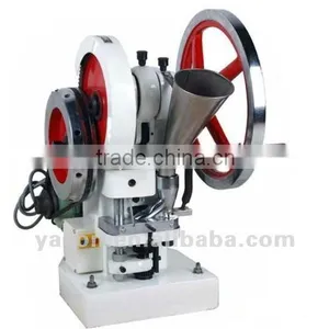 TDP 6 Single Punch Tablet Press With 1 Set Free Round Die thumbnail-1