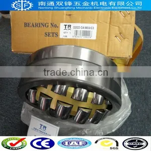 Chinese TR Brand 22322CA/W33 Spherical Roller Bearing thumbnail-1