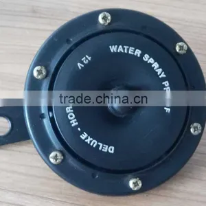 Auto Horn 12v ---4" Aluminum Tweeter thumbnail-1