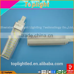 Rotating Led PL Light G24/G23/E27 thumbnail-6